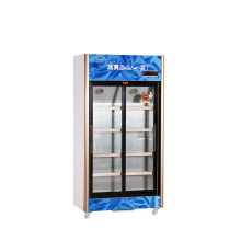 518L Vertical up Unit Schiebe-Multi-Door Display Kühlschrank